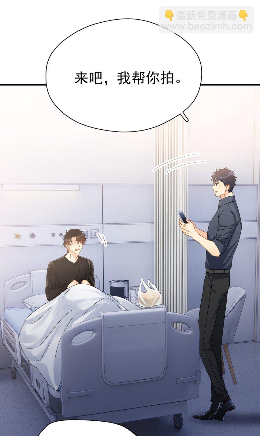 055 笑一个