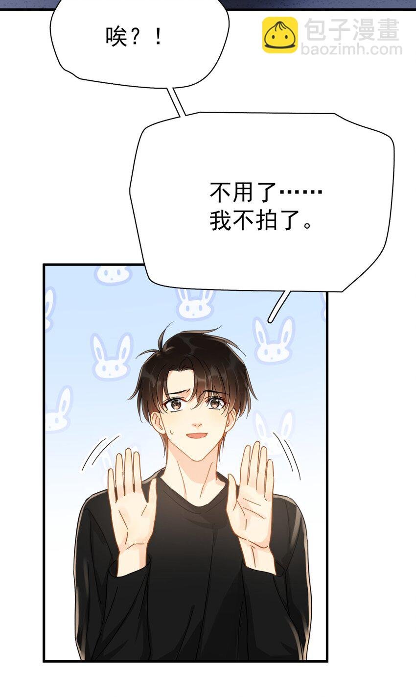 055 笑一个