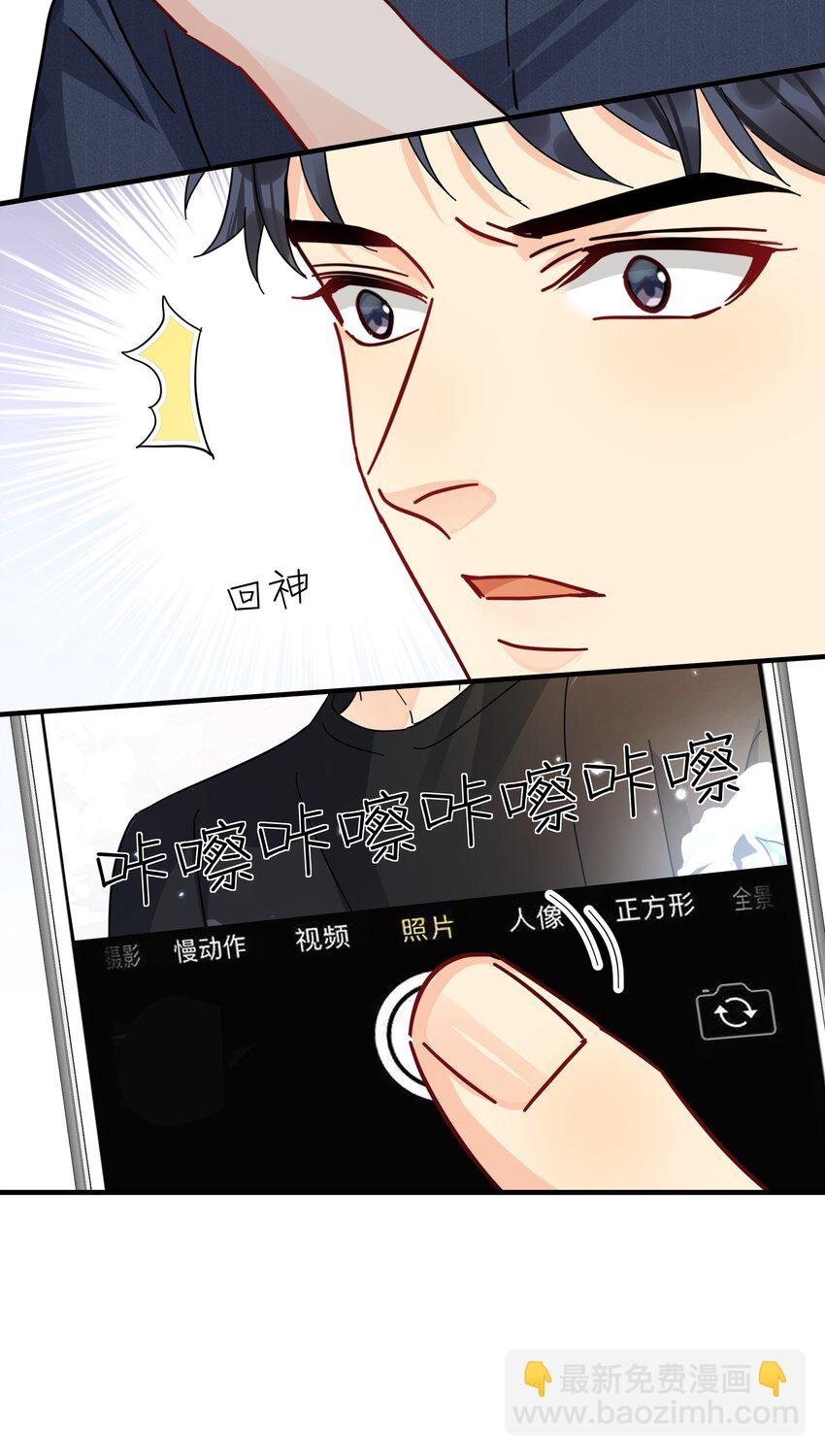 055 笑一个