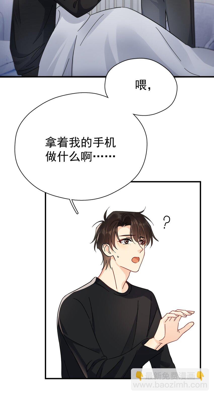 055 笑一个