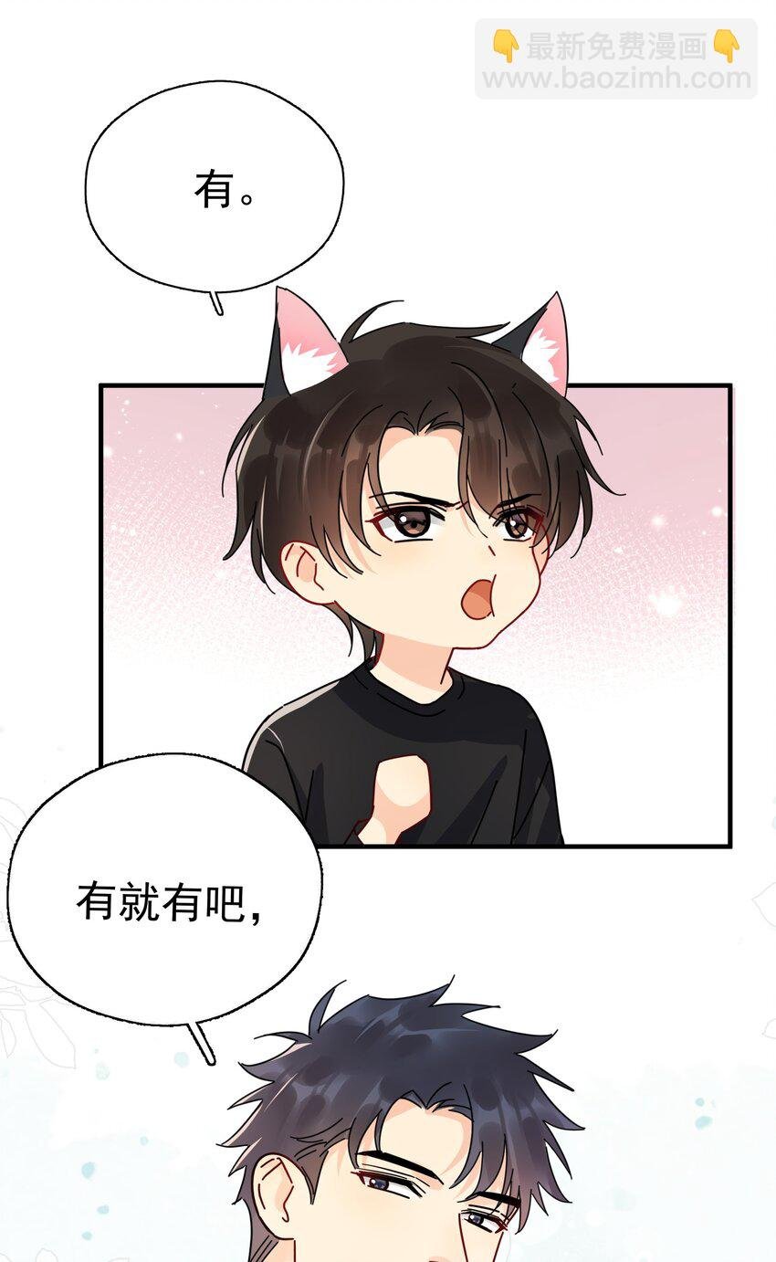 055 笑一个