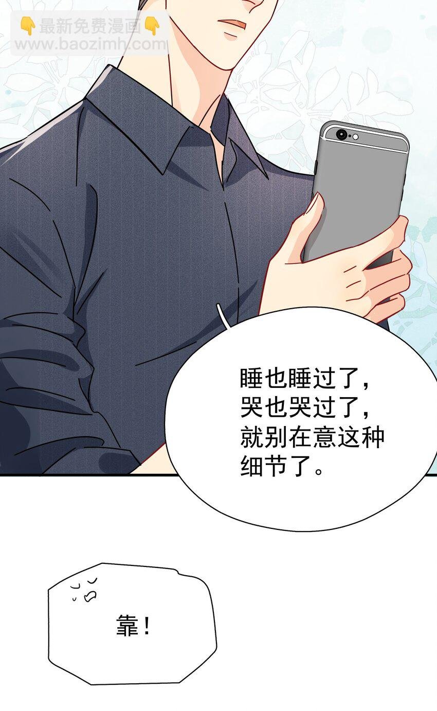 055 笑一个