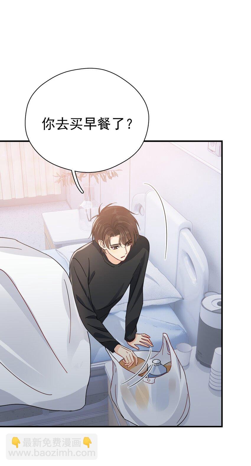055 笑一个