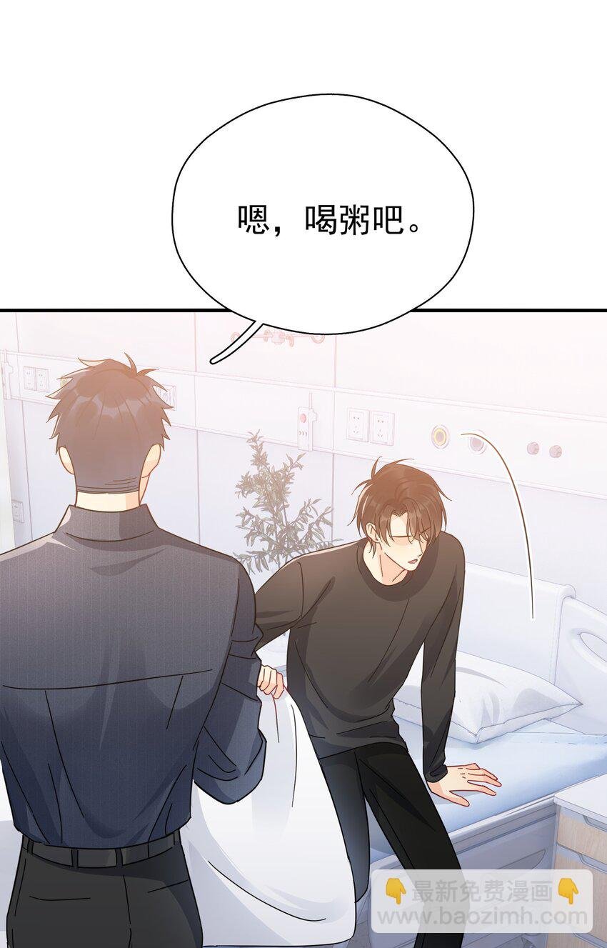 055 笑一个