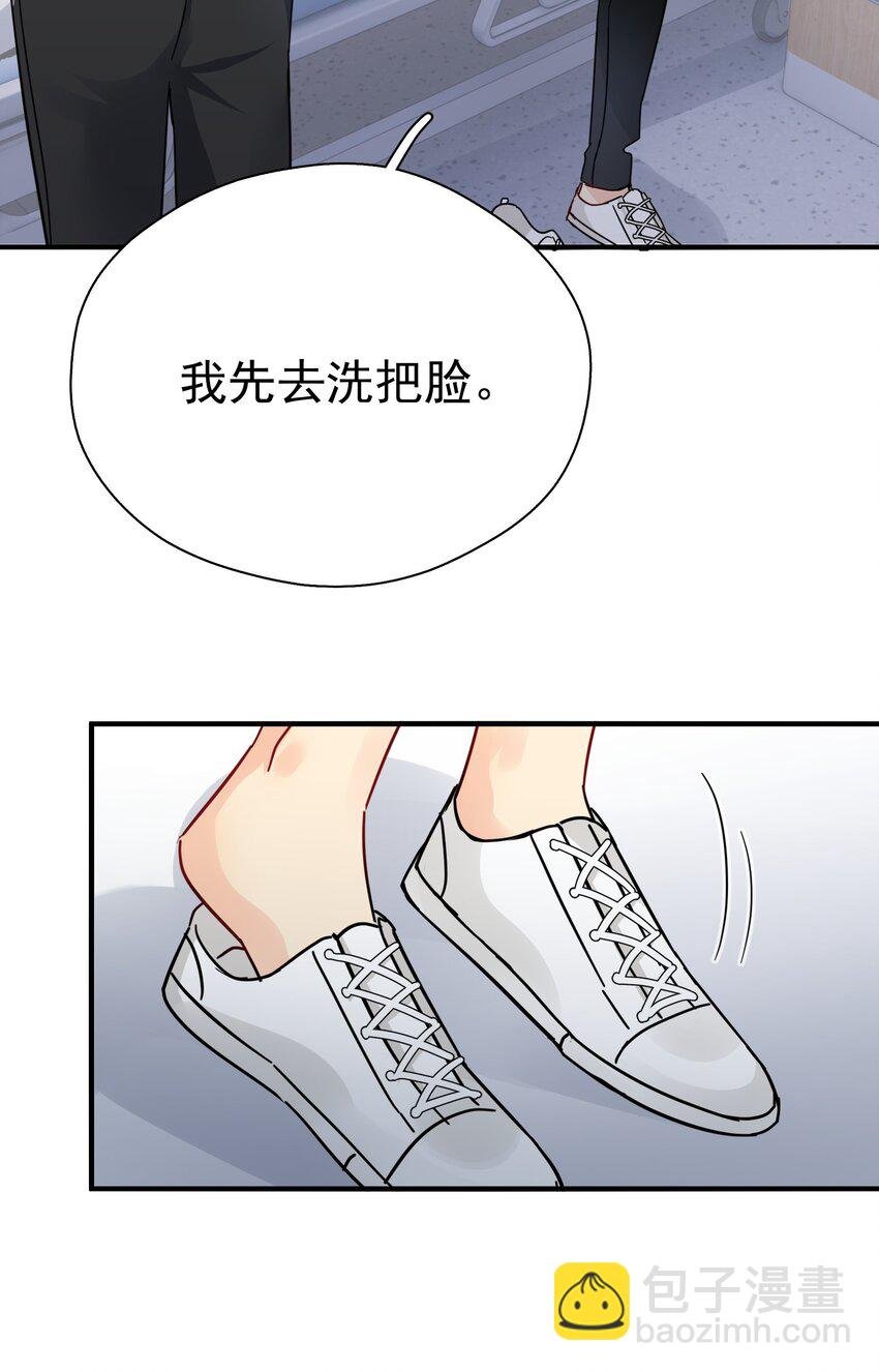 055 笑一个