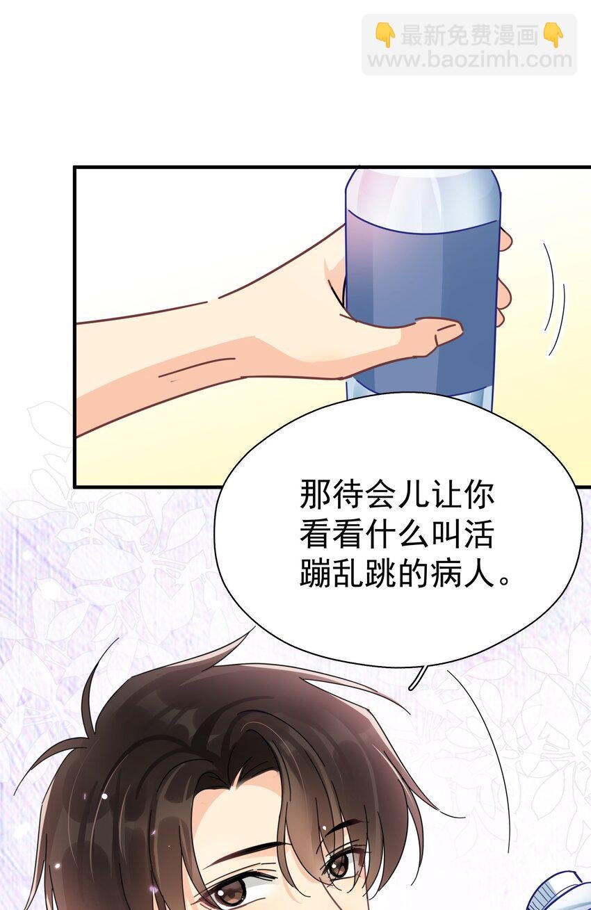 055 笑一个