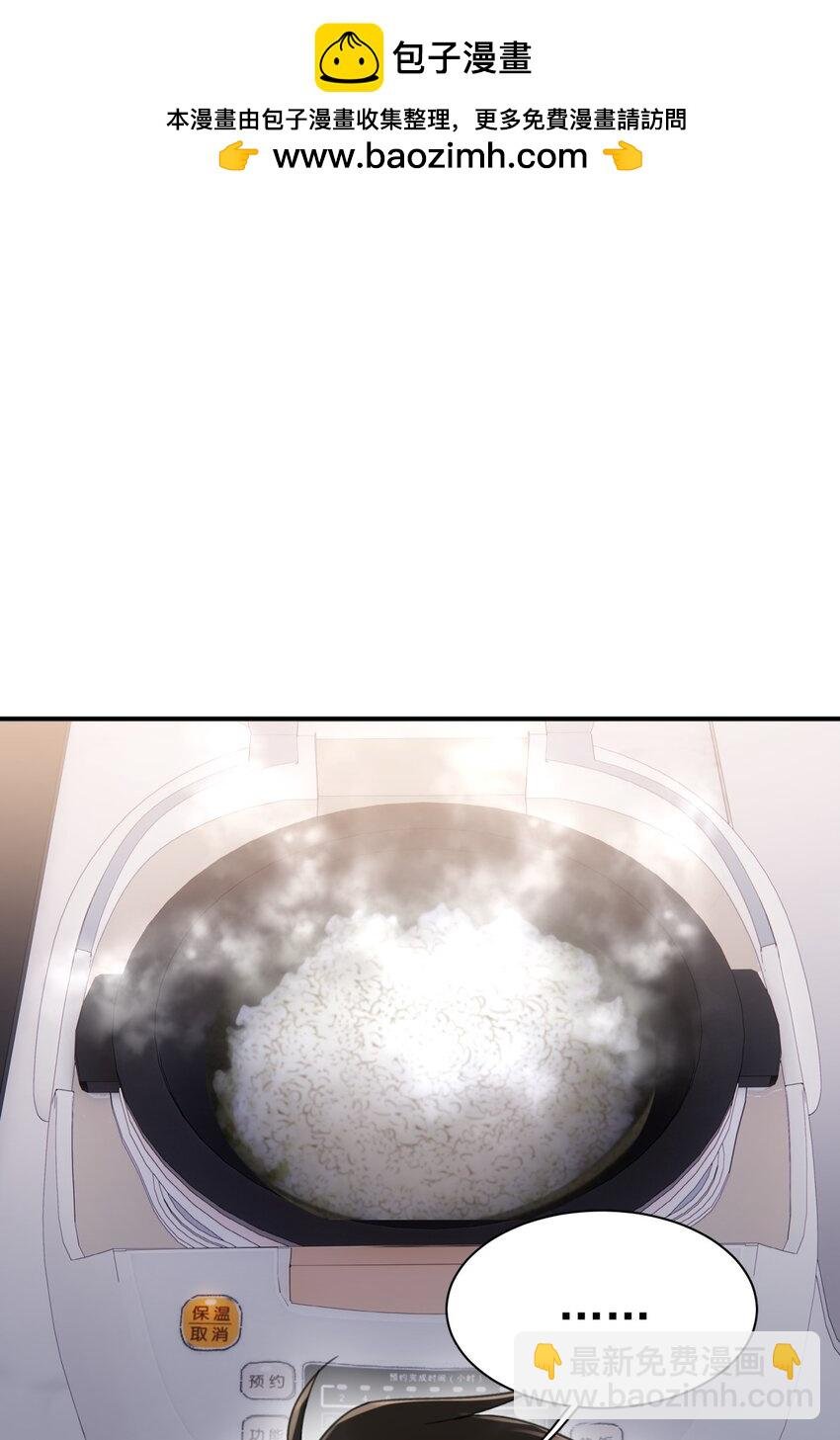 060 只有友情