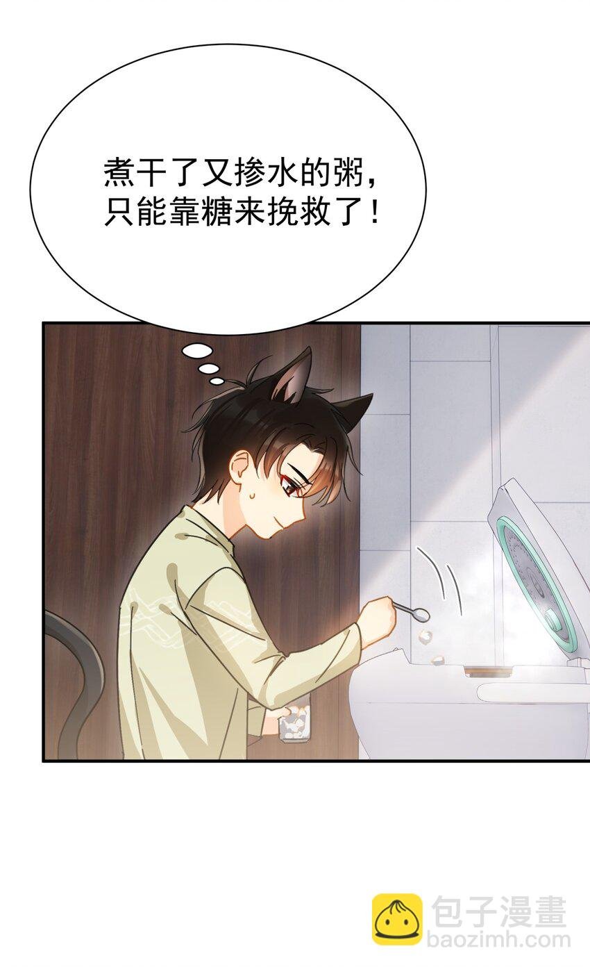 060 只有友情