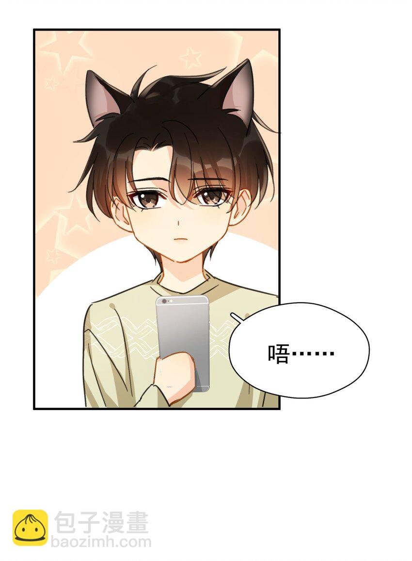 060 只有友情