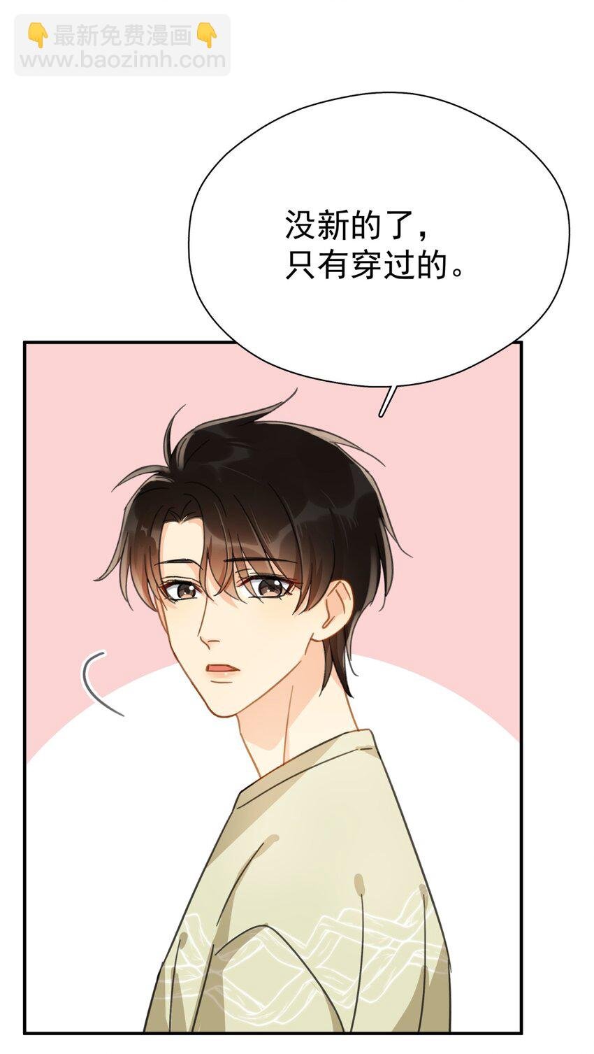060 只有友情