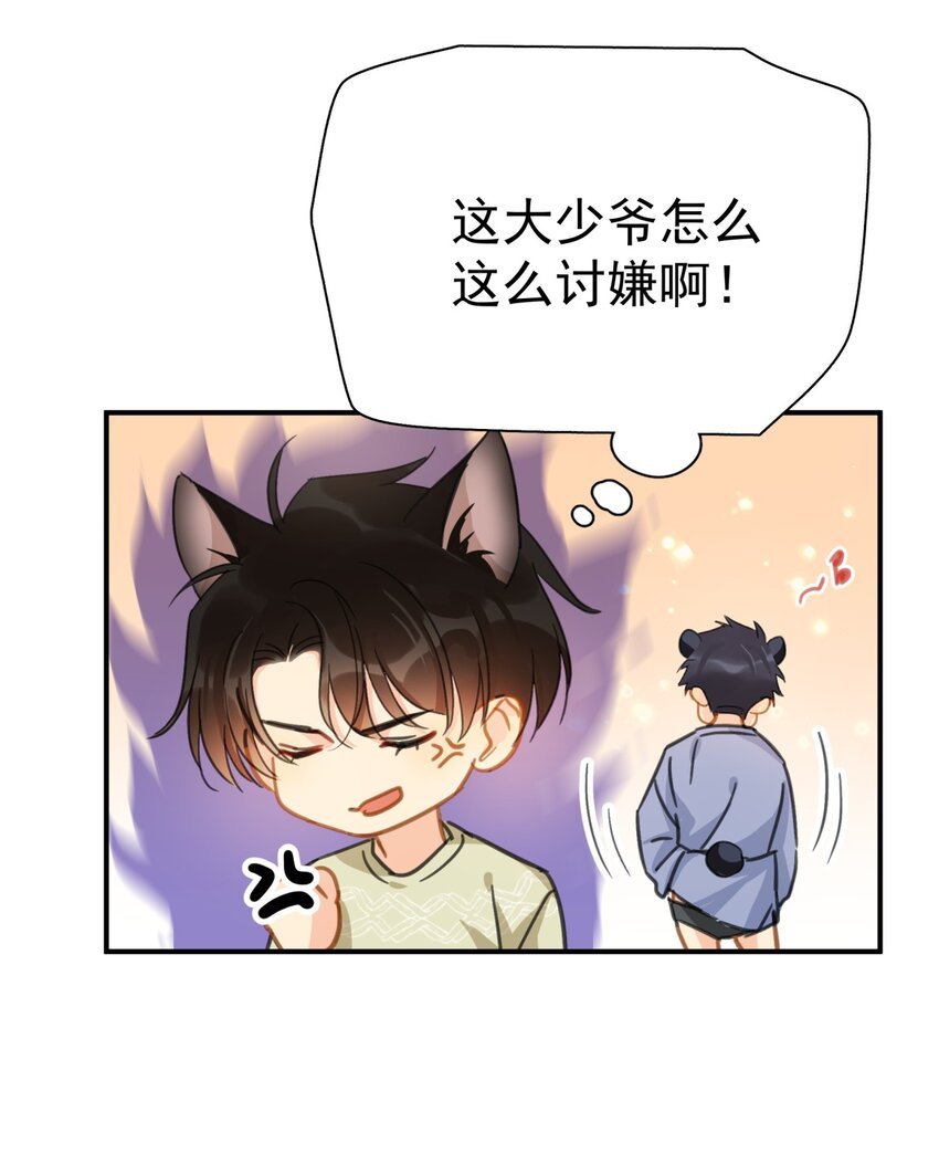 060 只有友情