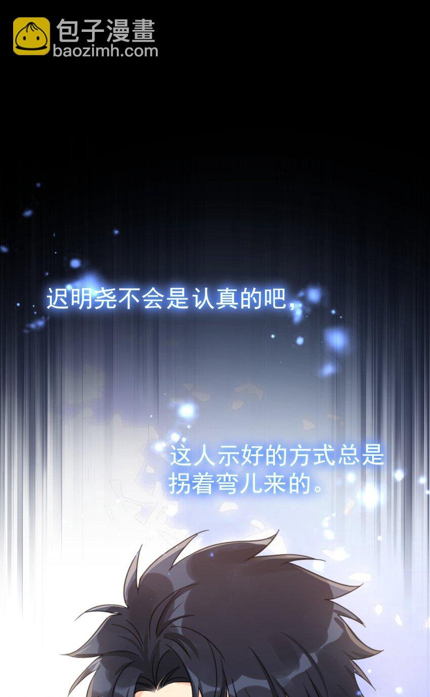 060 只有友情