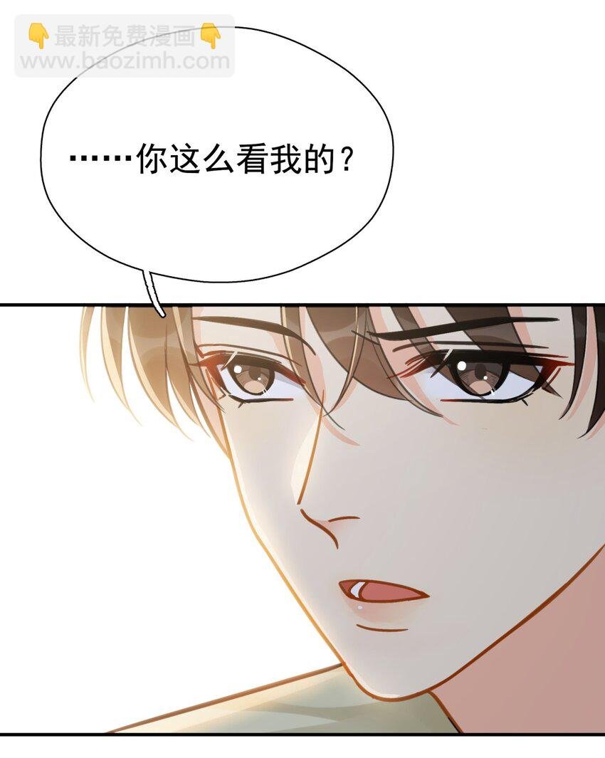 060 只有友情