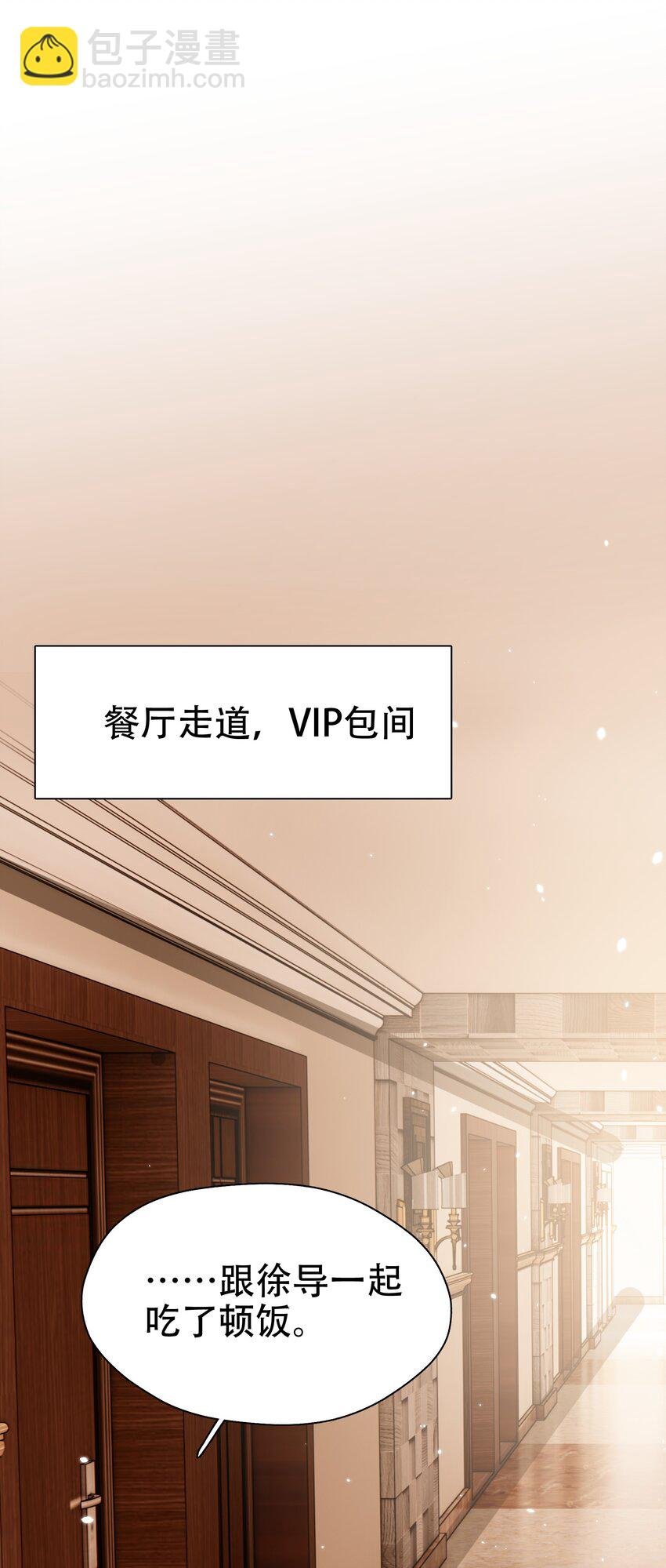 007 烧