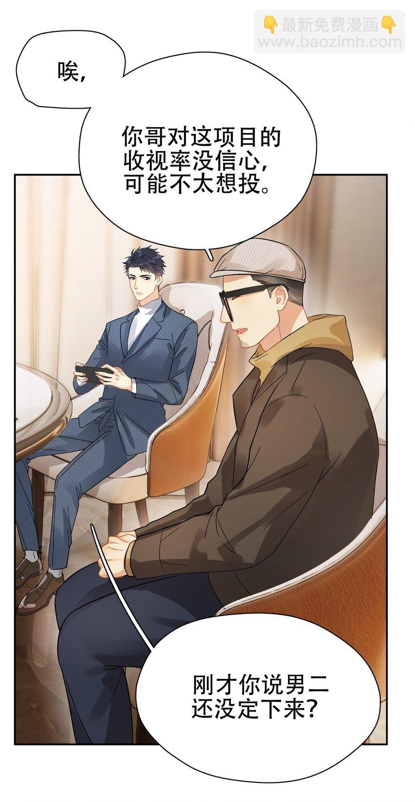 007 烧