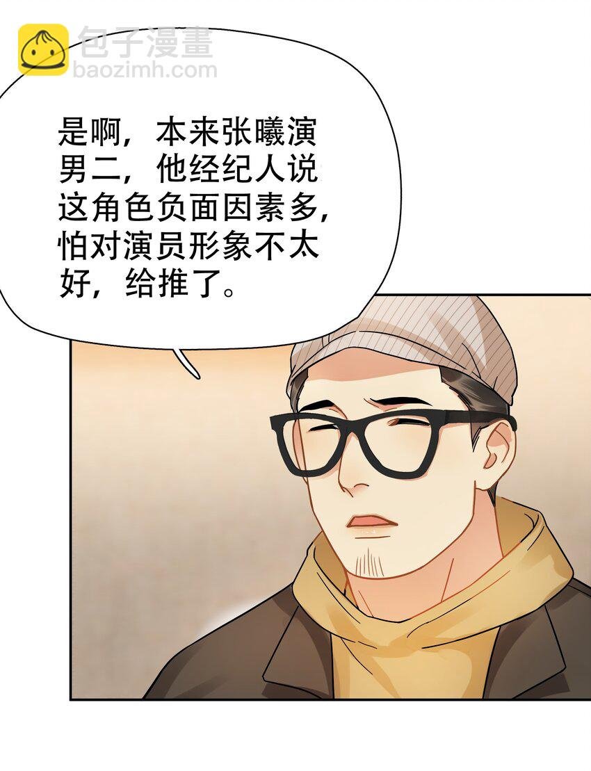 007 烧
