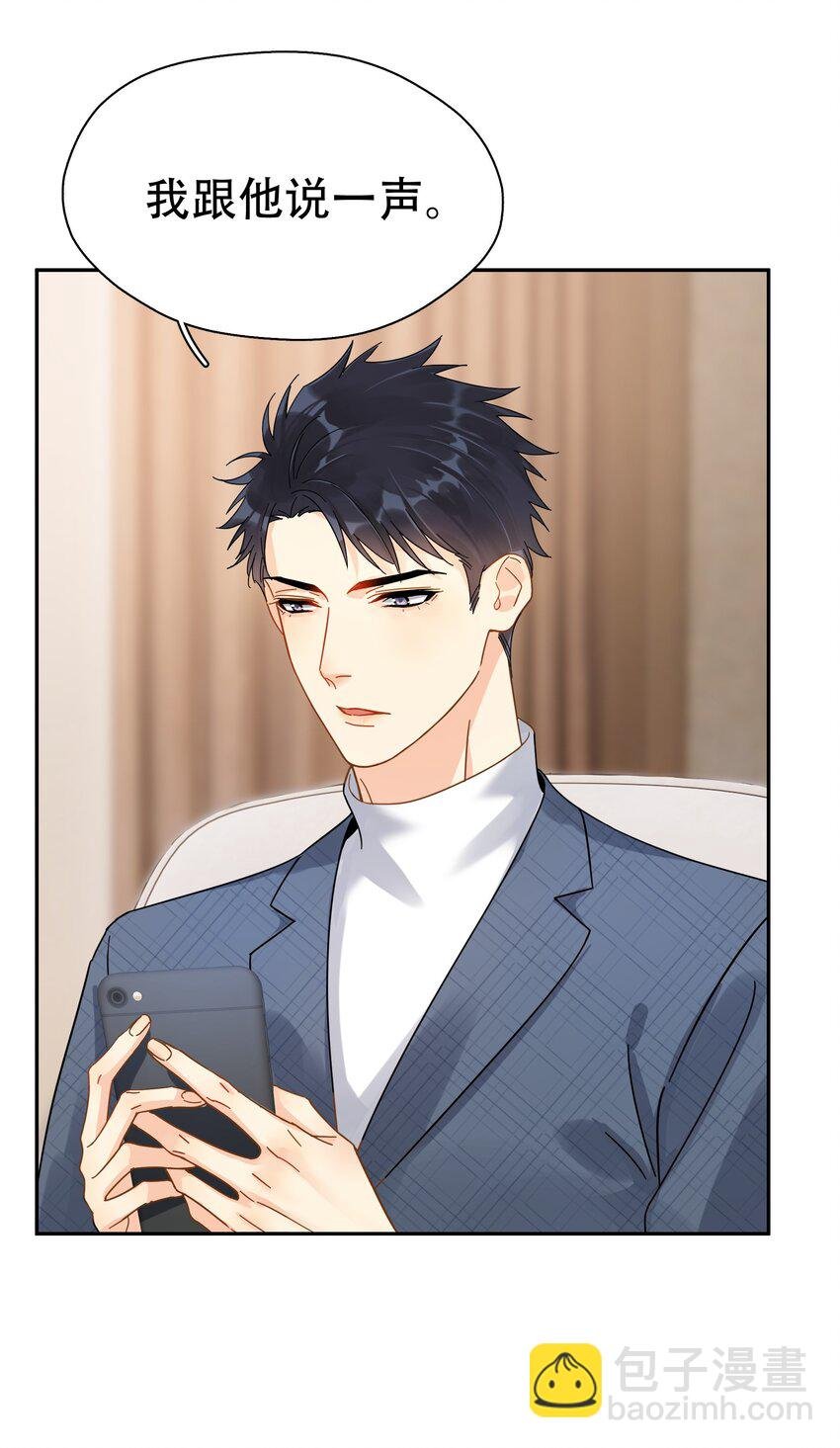 007 烧