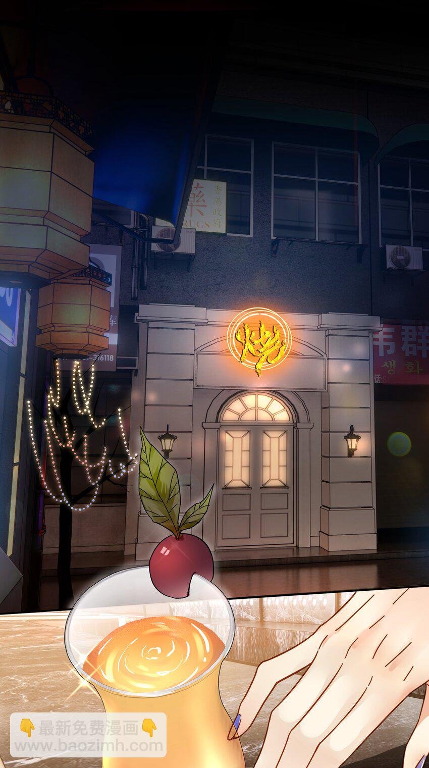007 烧