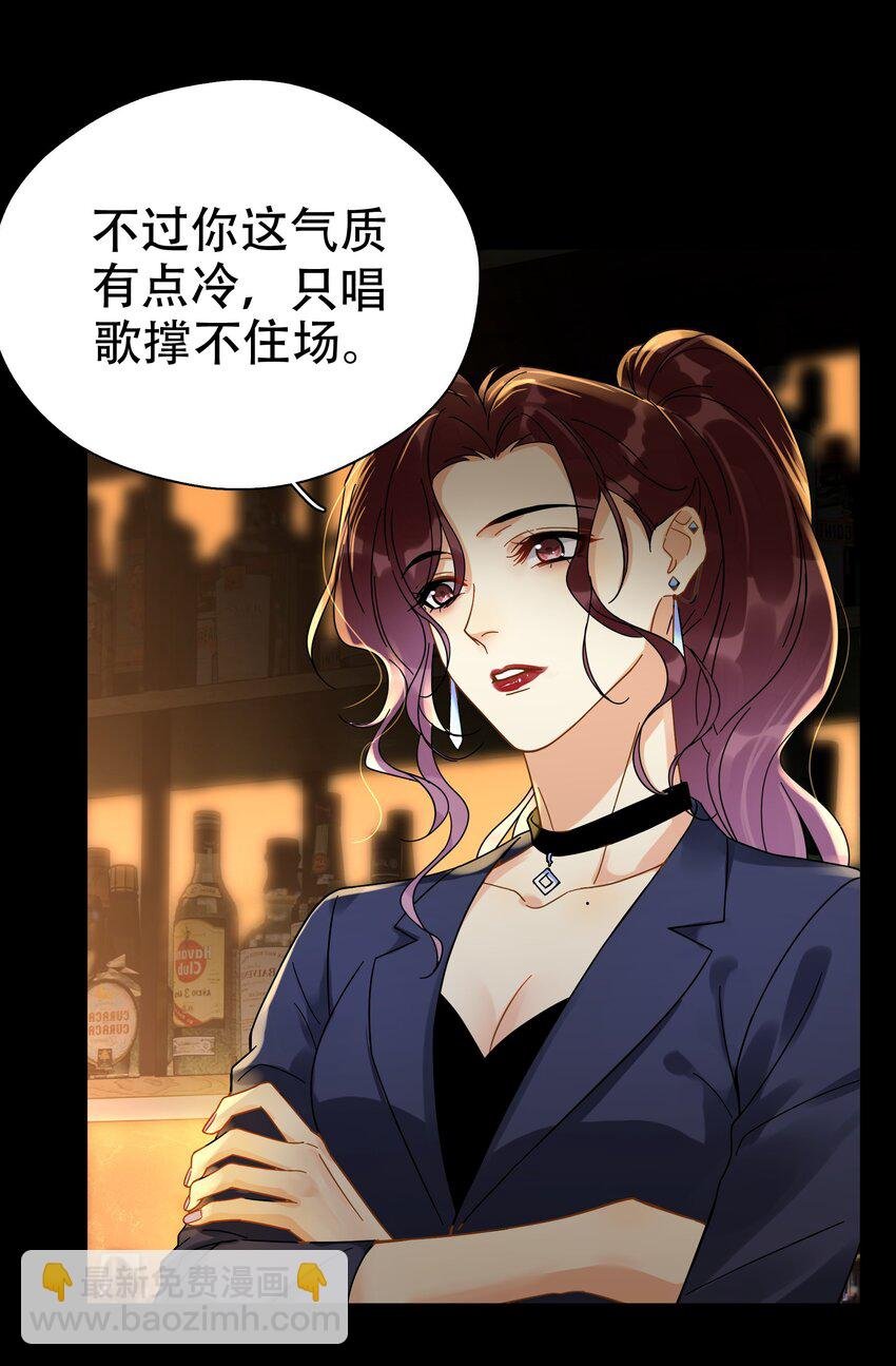 007 烧