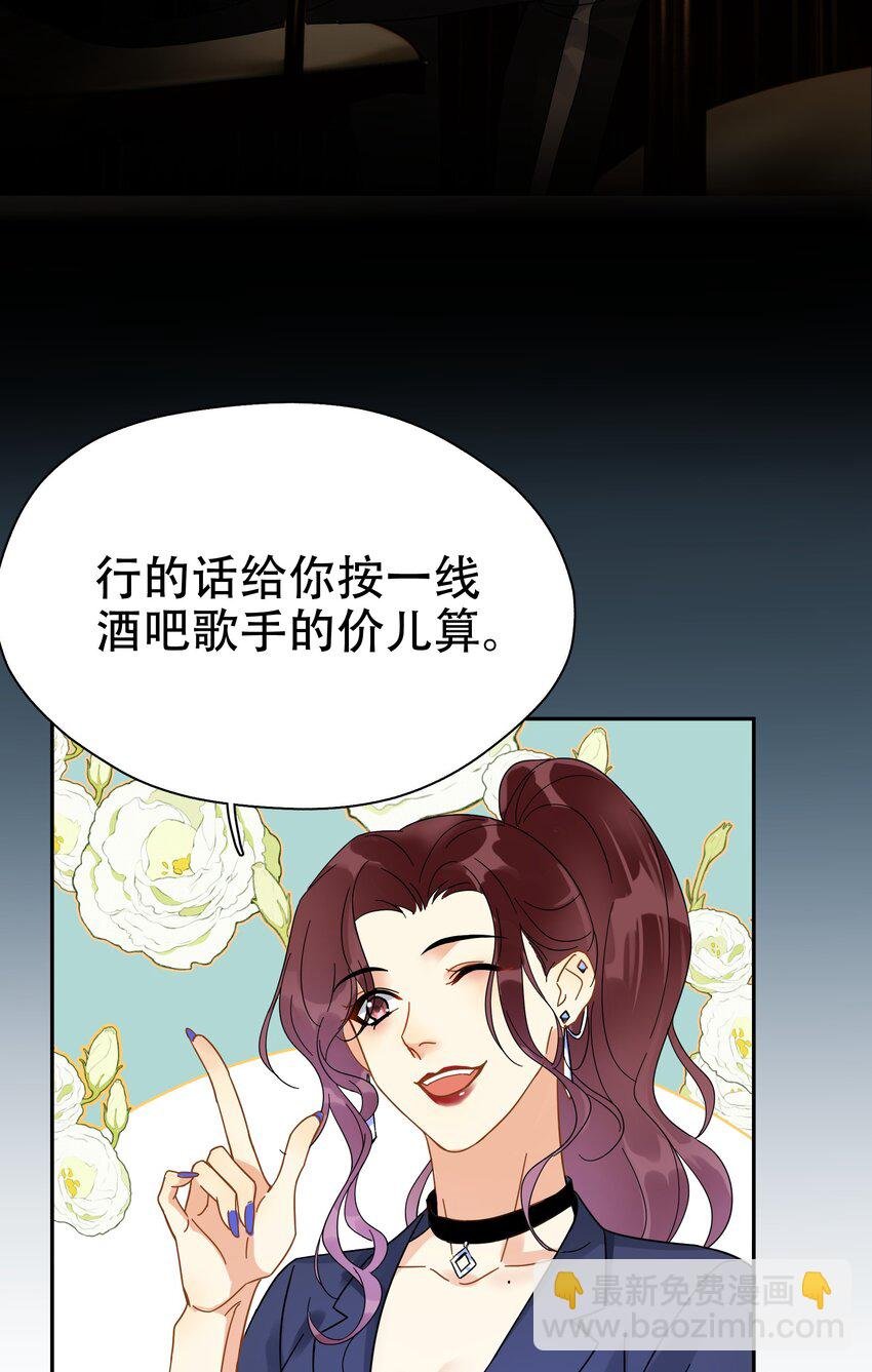 007 烧