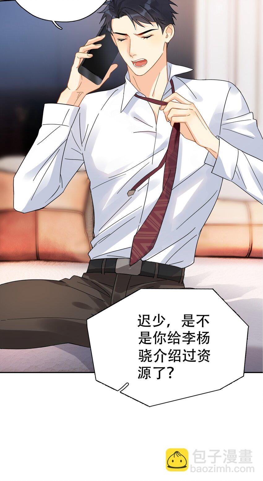 007 烧