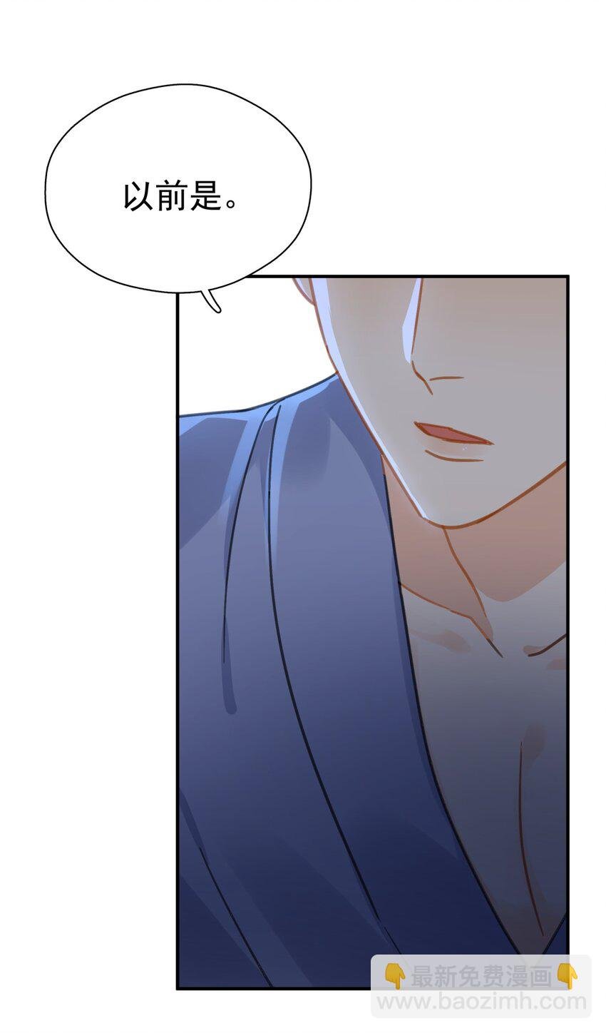 063 我可以发誓