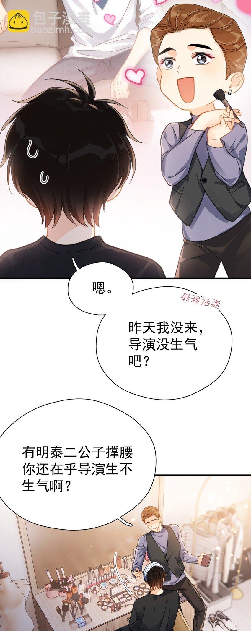 065 和以前不一样