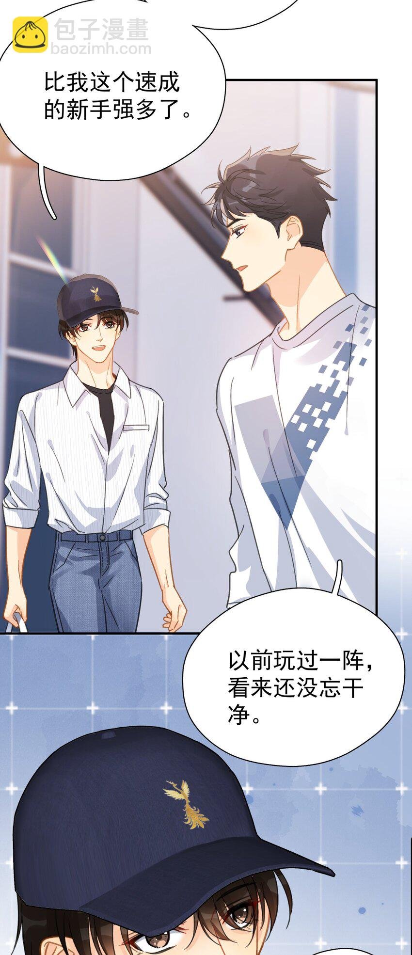 065 和以前不一样