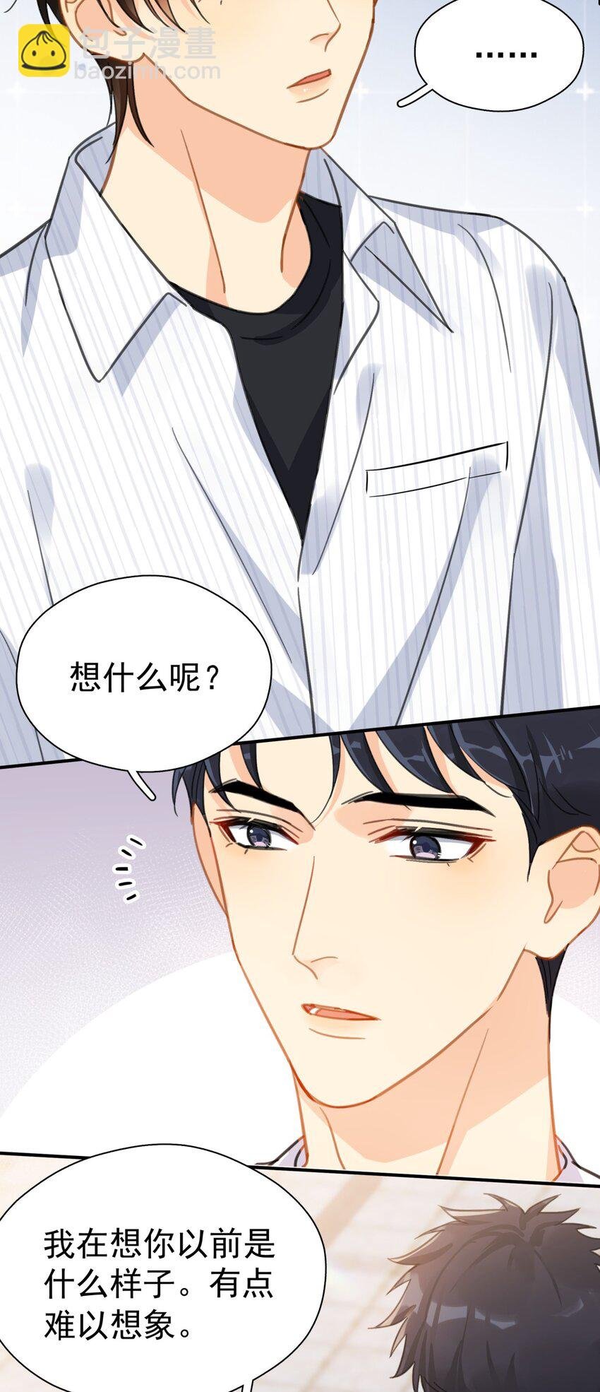 065 和以前不一样