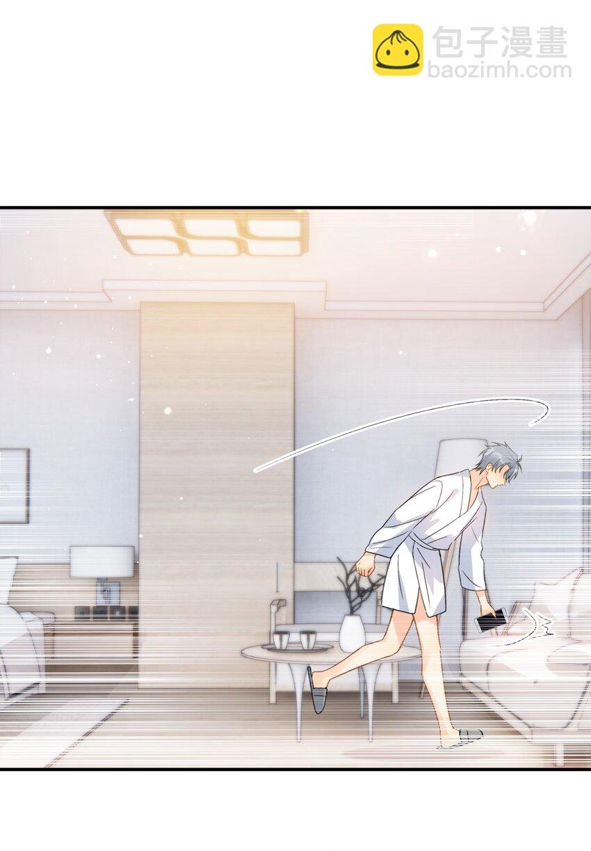 067 高中生谈恋爱似的