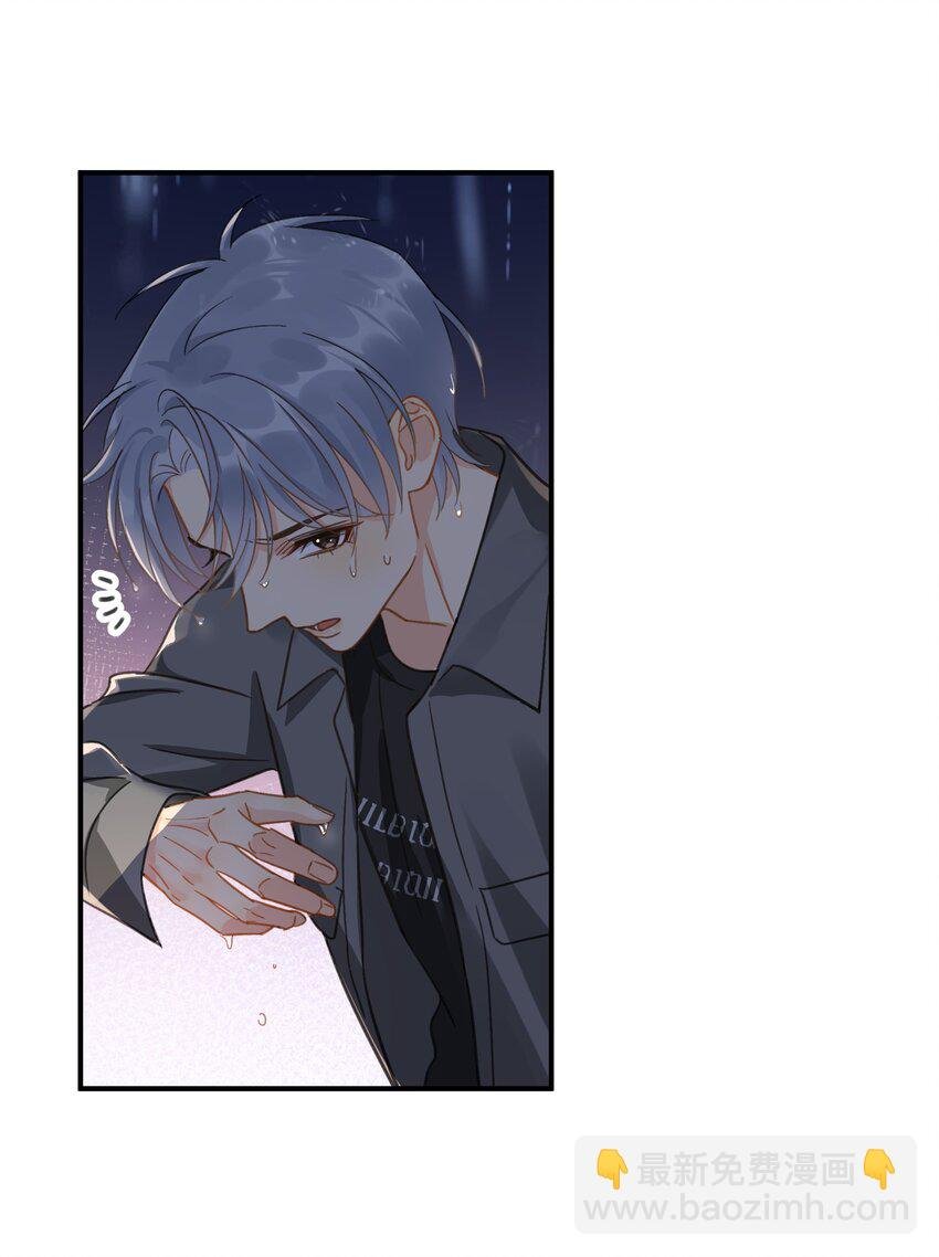 070 雨中