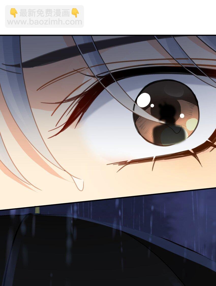 070 雨中