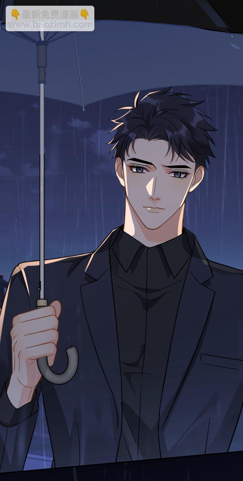 070 雨中