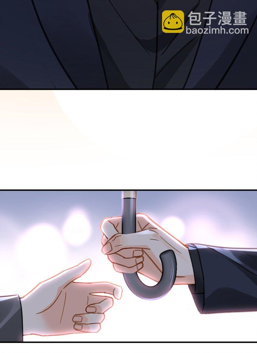 070 雨中