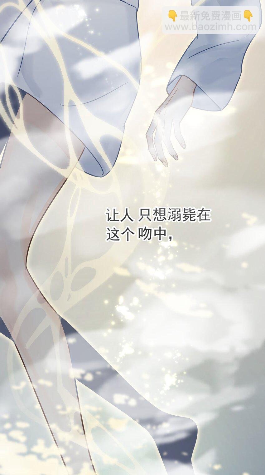 072 溺于温柔里