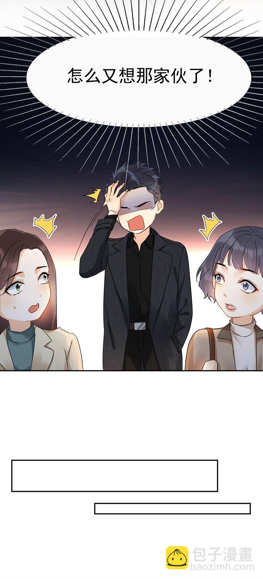 008 舞