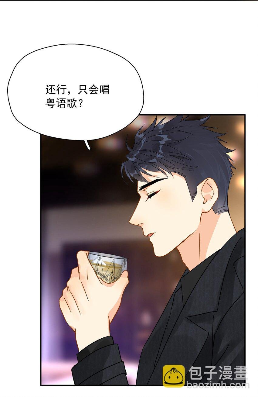 008 舞