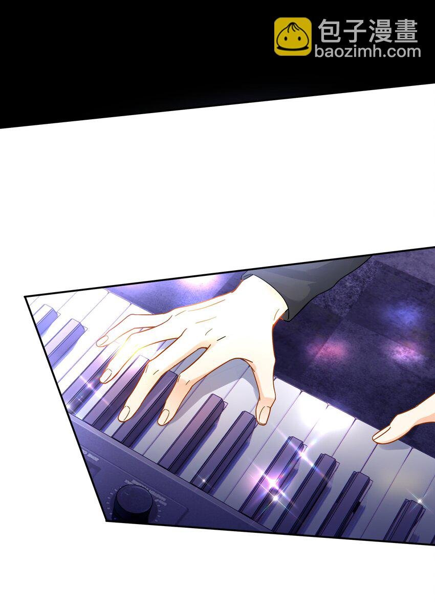 008 舞