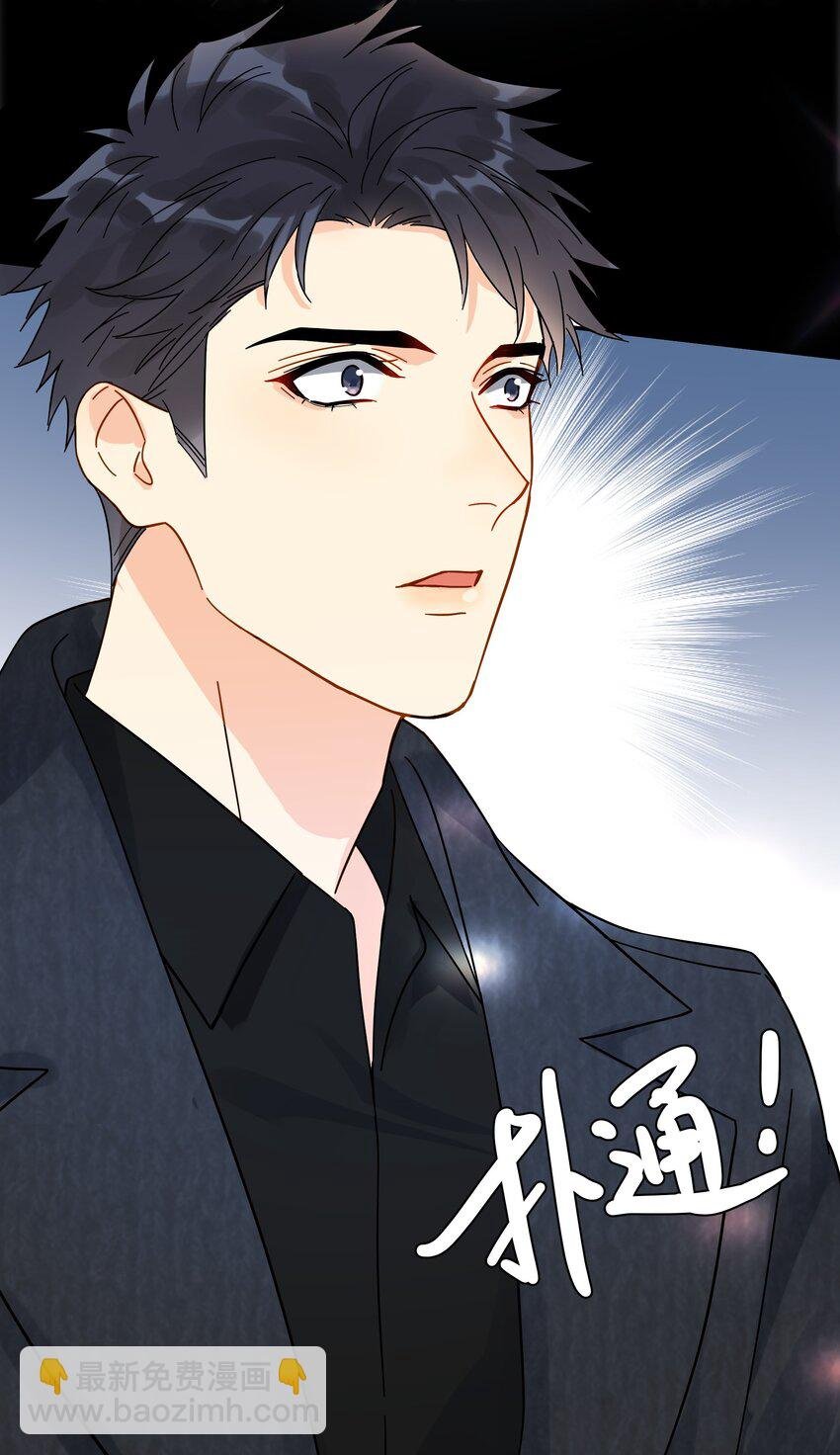 008 舞