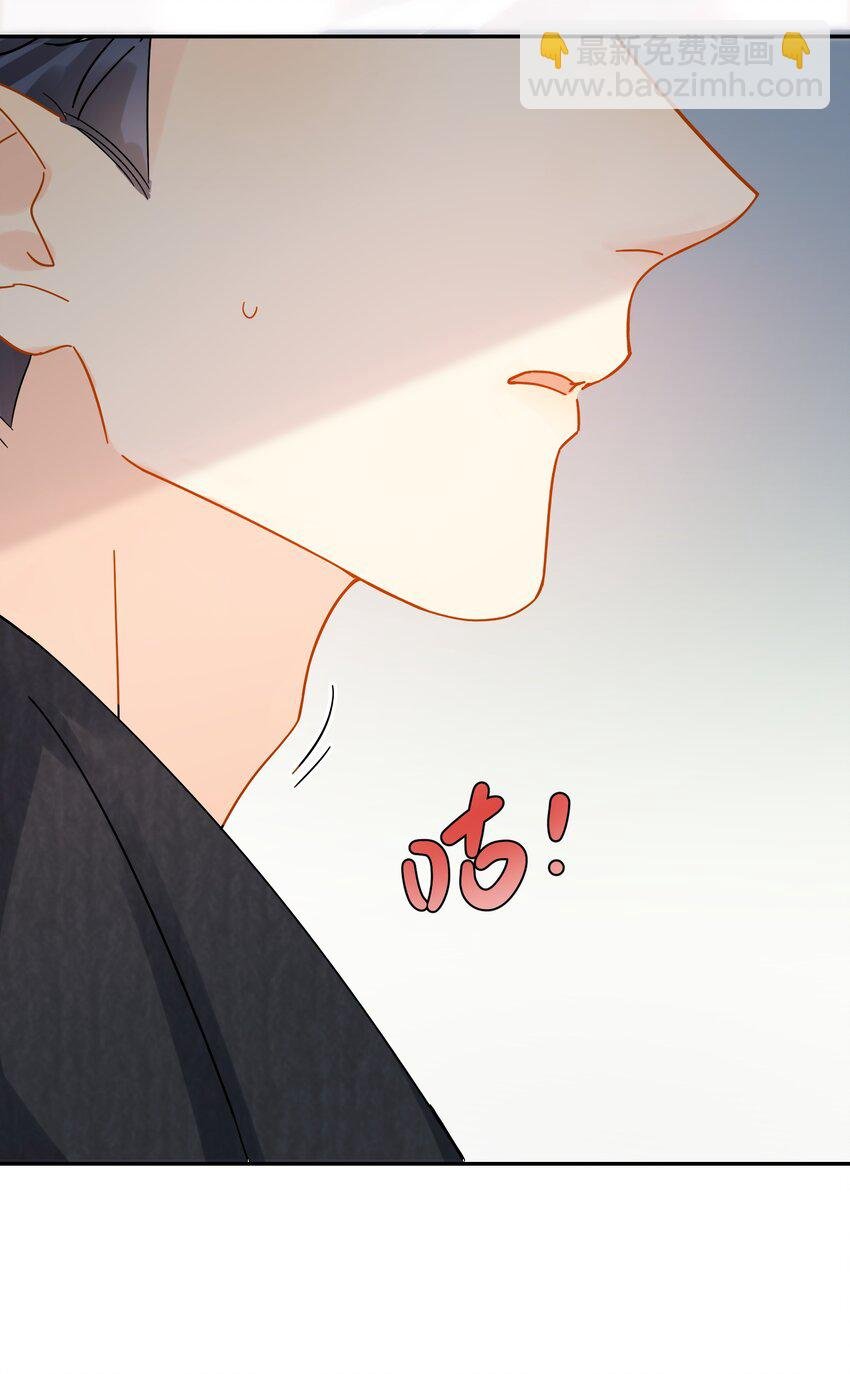 008 舞