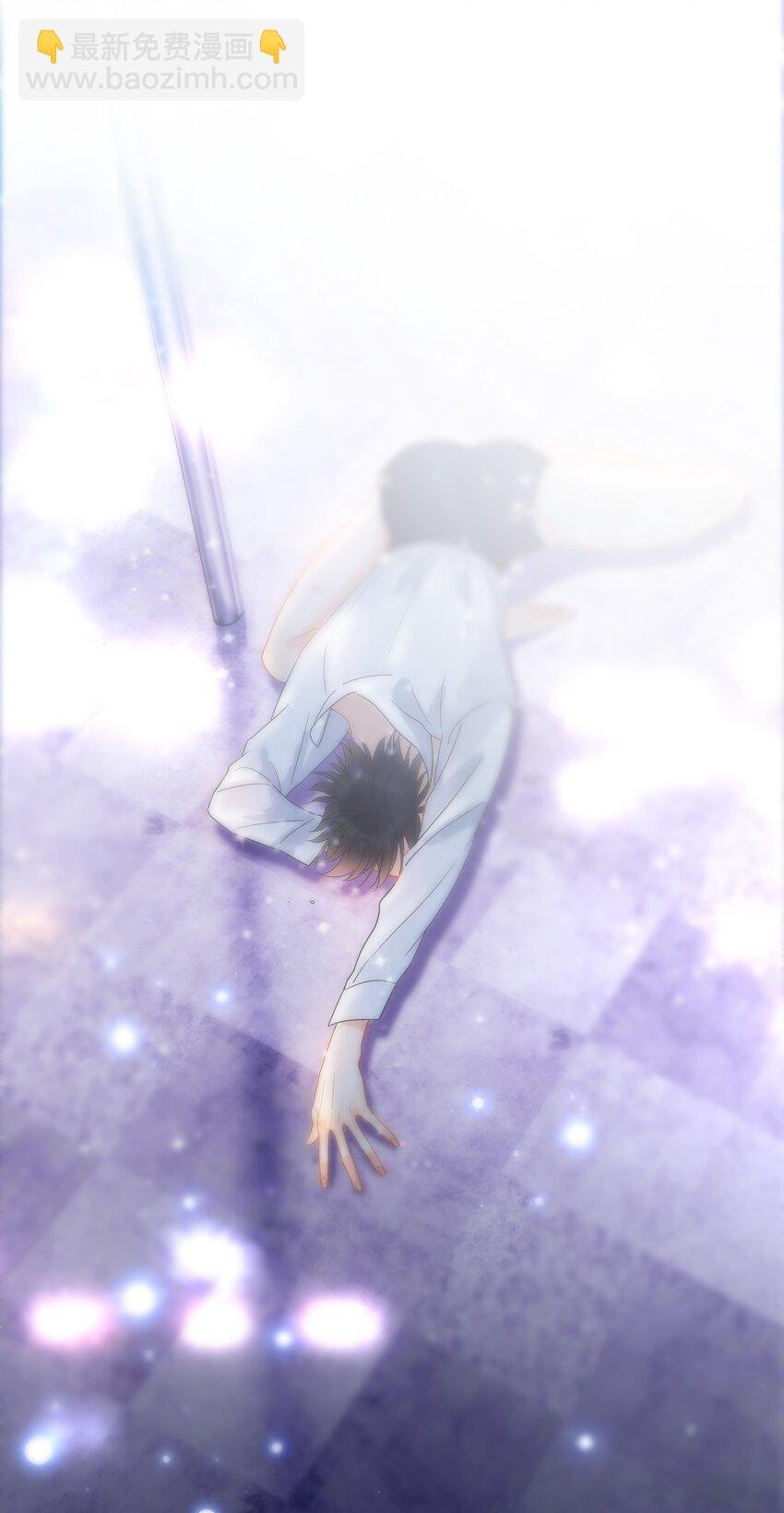 008 舞