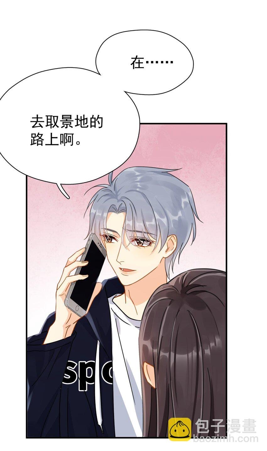 073 交易结束