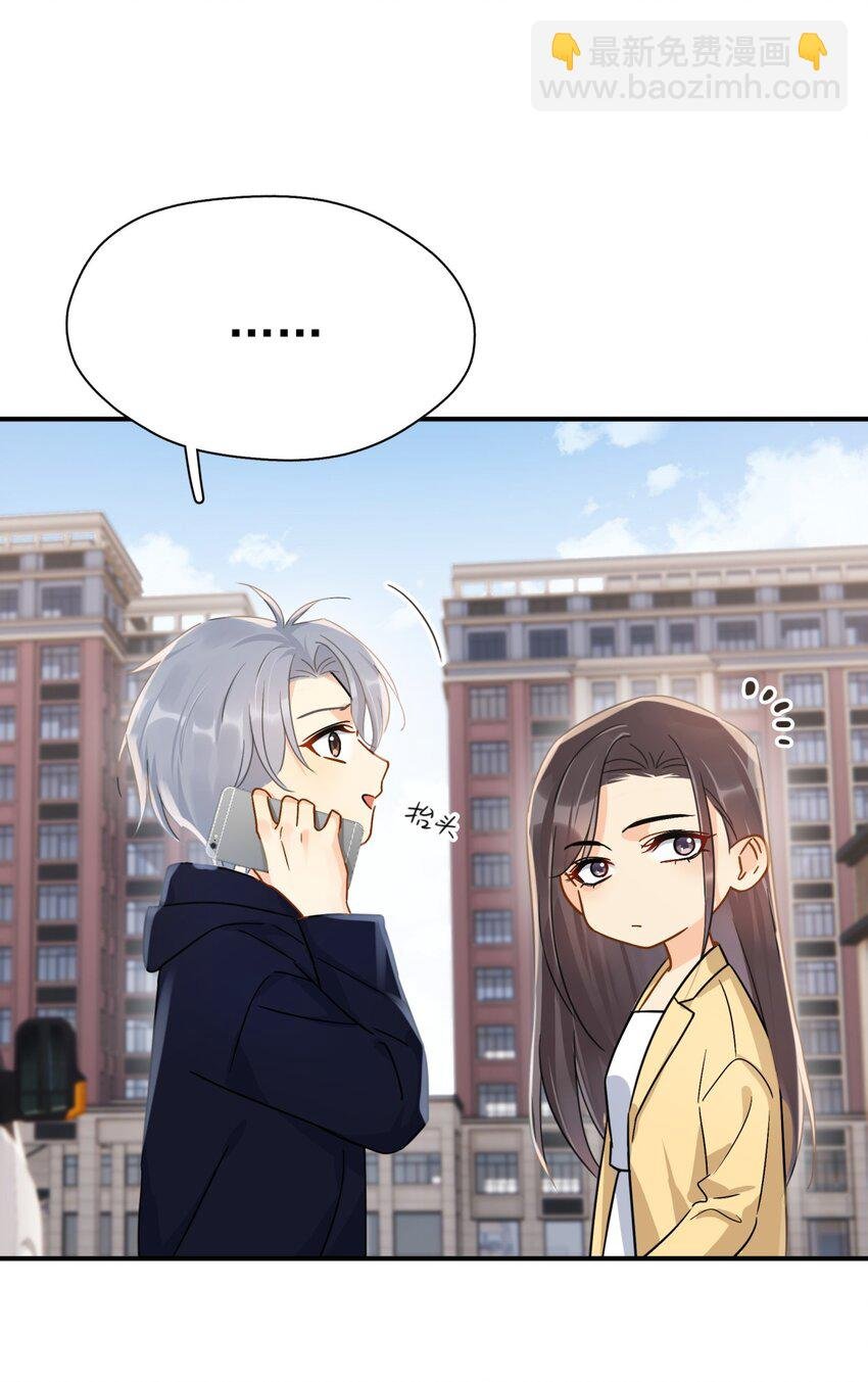 073 交易结束