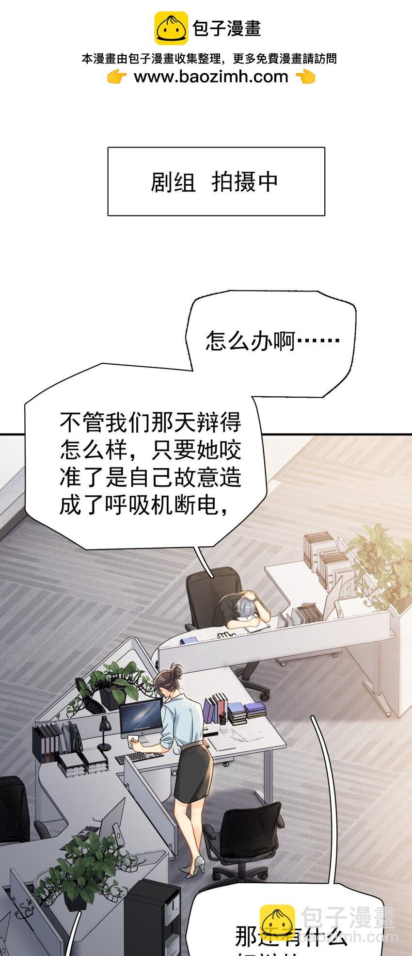 075 各自的选择
