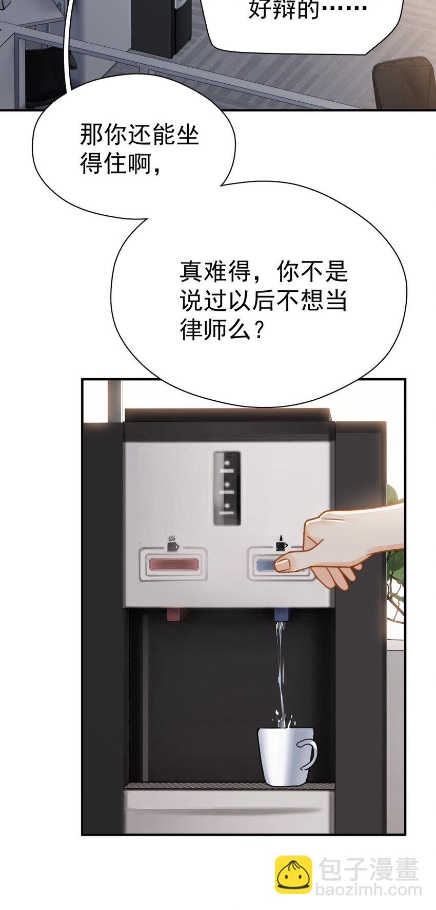075 各自的选择