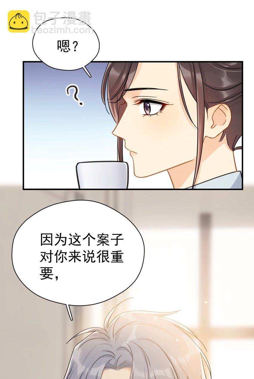 075 各自的选择