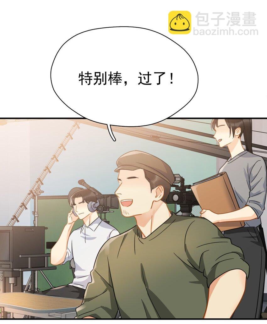 075 各自的选择