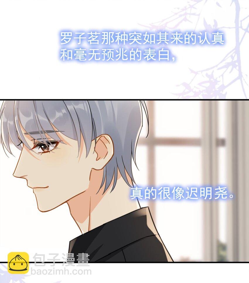 075 各自的选择