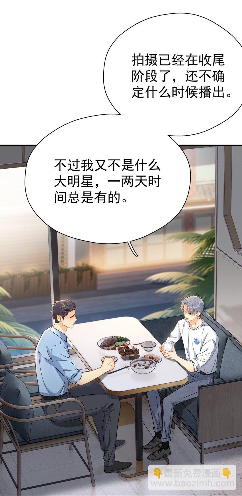 075 各自的选择