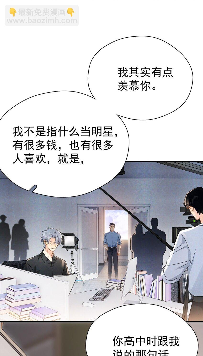 075 各自的选择